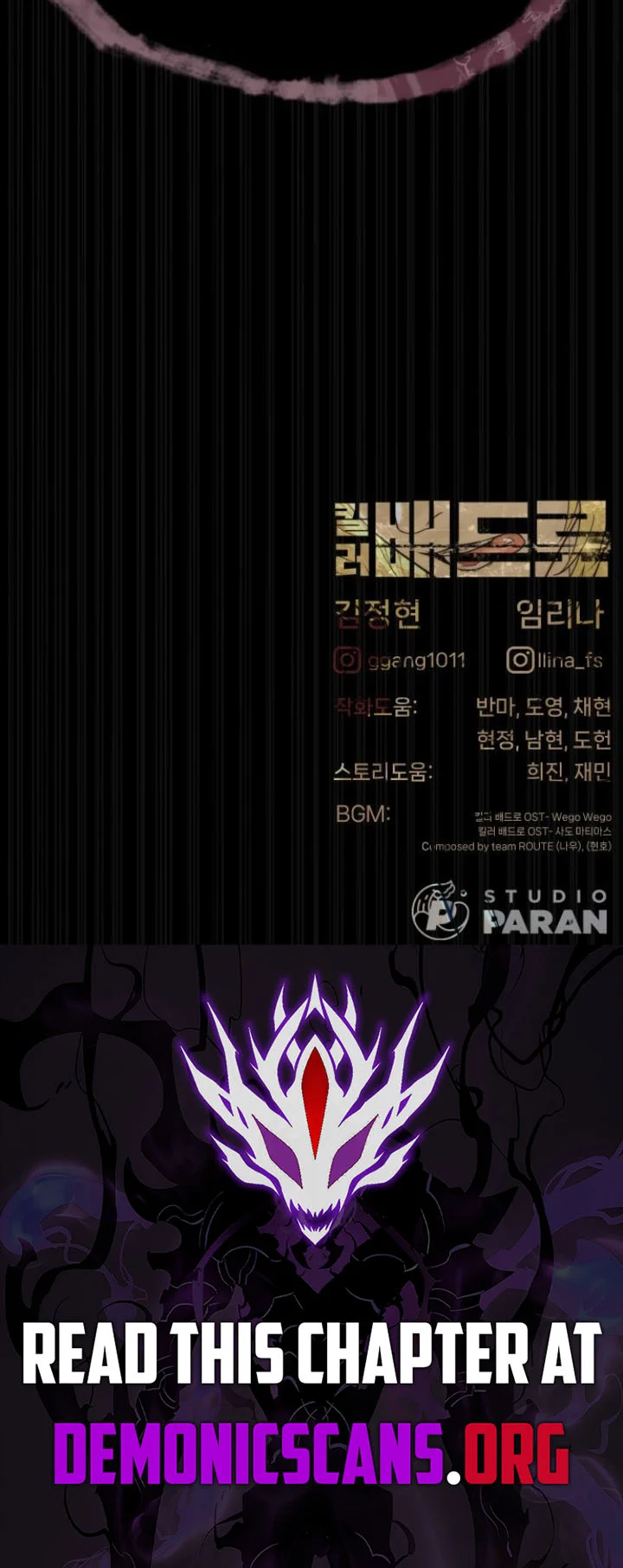 Page 30 of Chapter 99