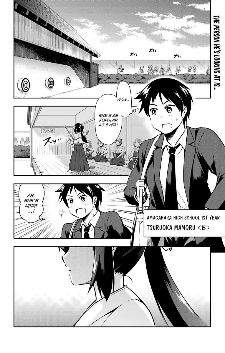 Page 1 of Chapter 1