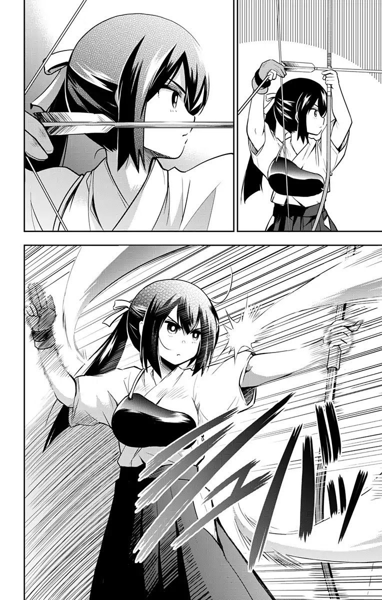 Page 3 of Chapter 1