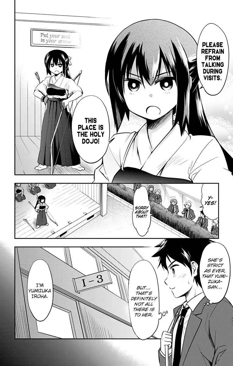 Page 5 of Chapter 1
