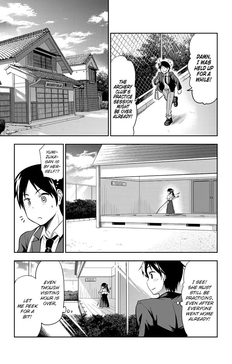 Page 7 of Chapter 1