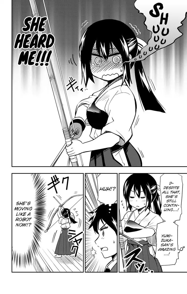 Page 10 of Chapter 1