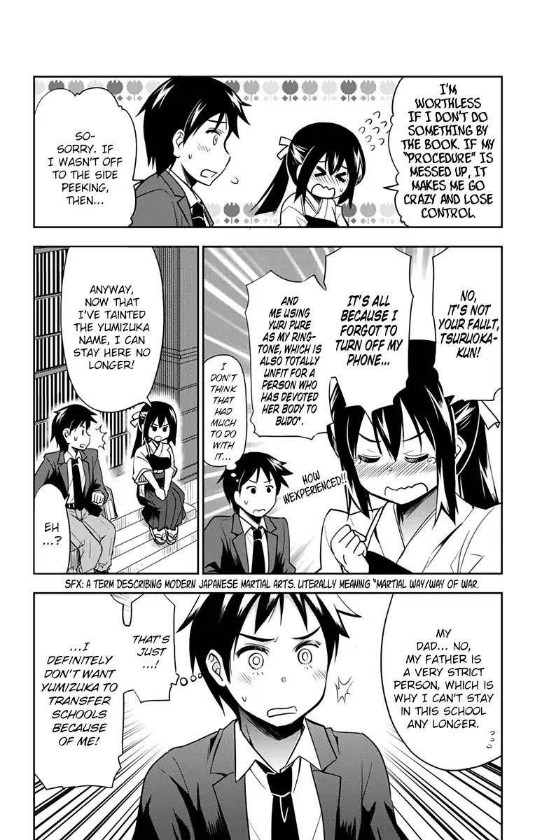 Page 14 of Chapter 1