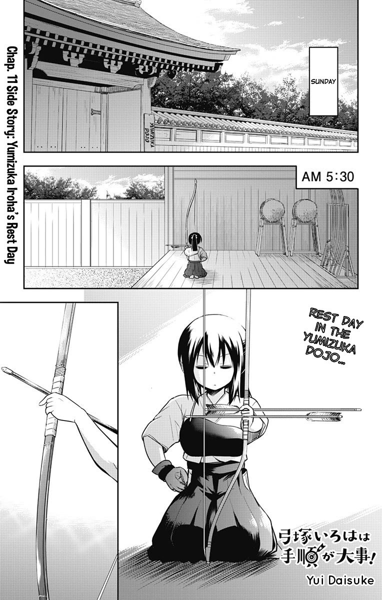 Page 2 of Chapter 11