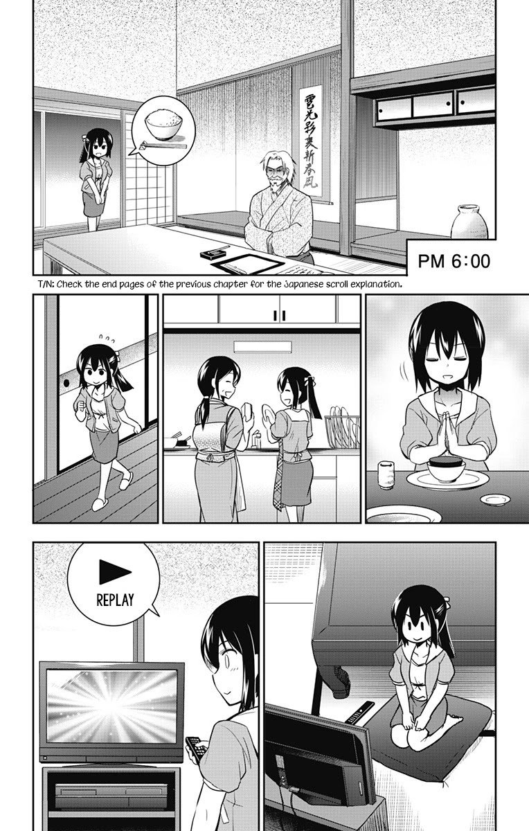 Page 7 of Chapter 11