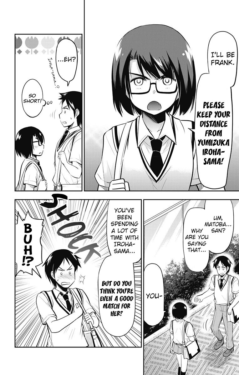 Page 3 of Chapter 12