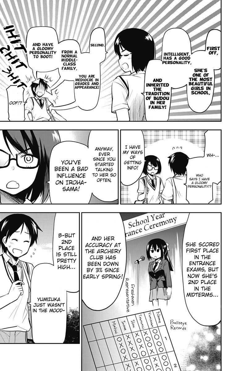 Page 4 of Chapter 12