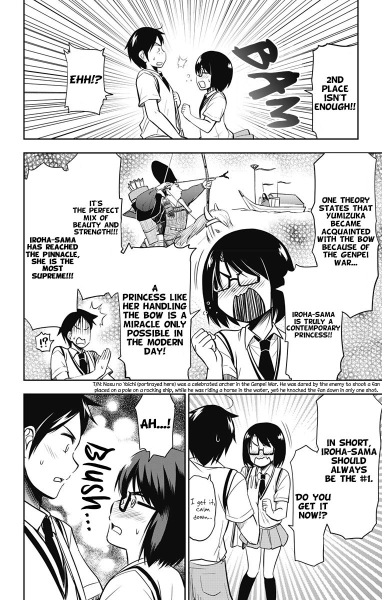 Page 5 of Chapter 12