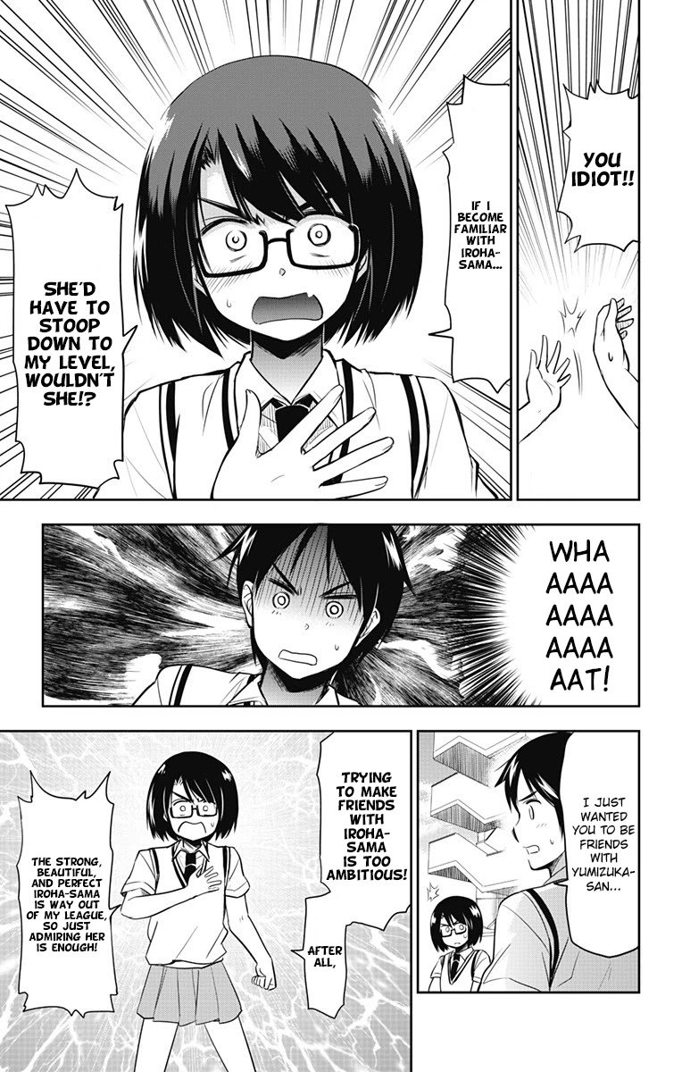 Page 12 of Chapter 12