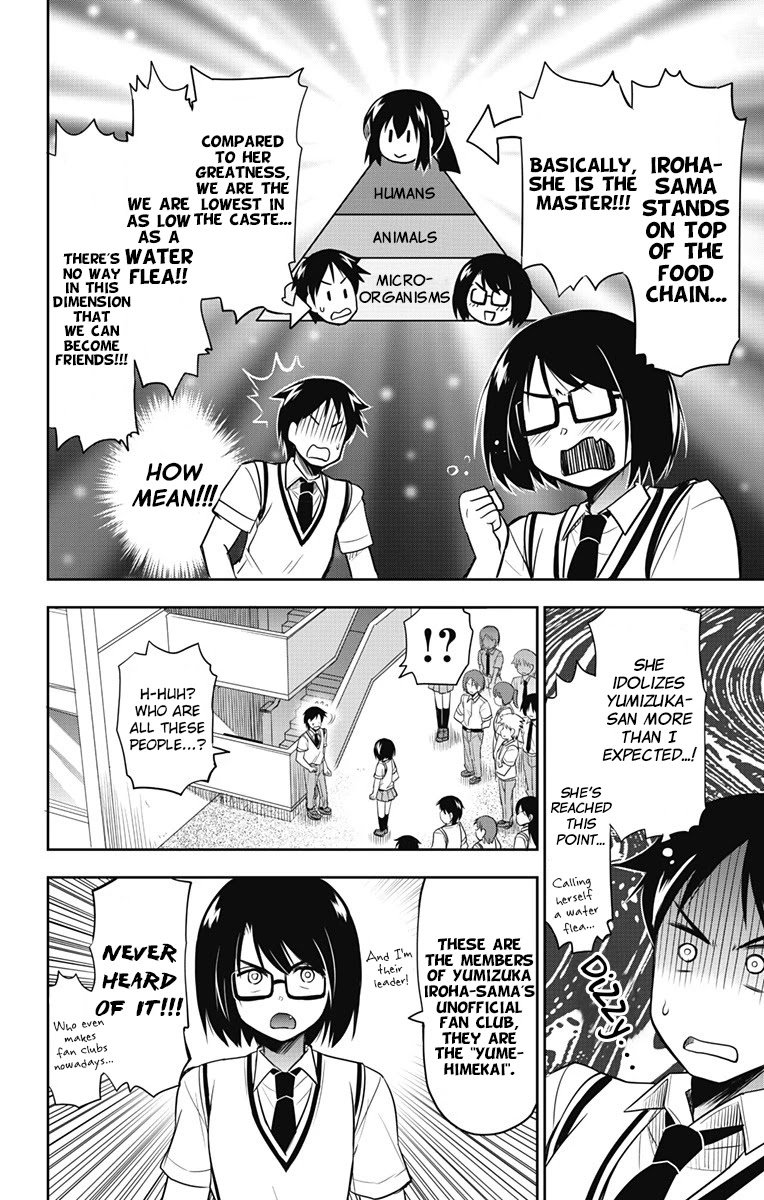 Page 13 of Chapter 12