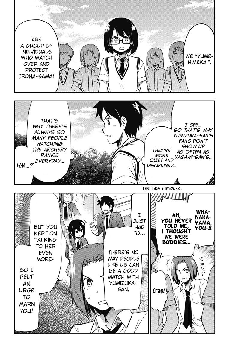 Page 14 of Chapter 12