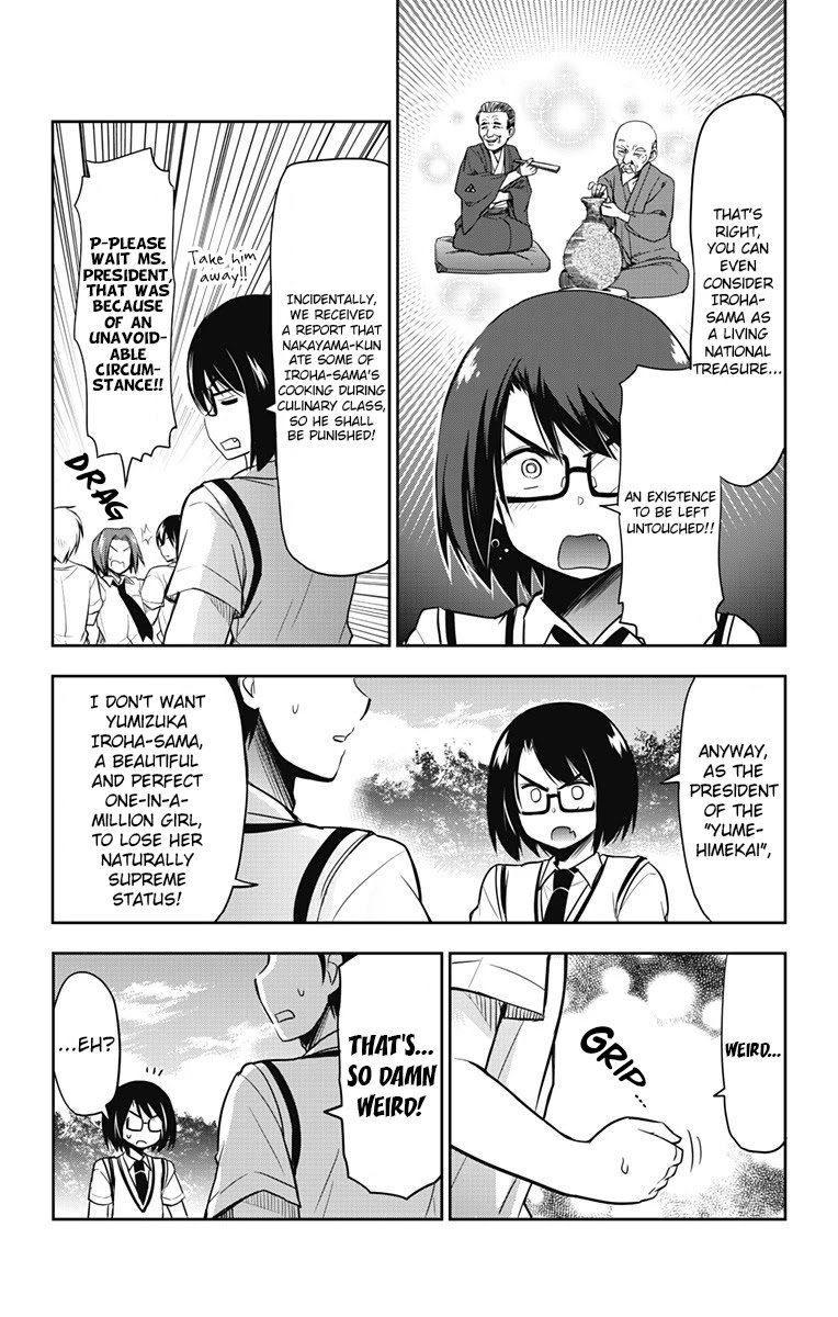 Page 15 of Chapter 12
