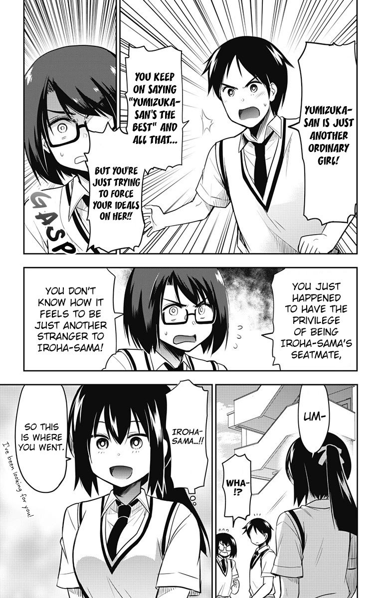 Page 16 of Chapter 12