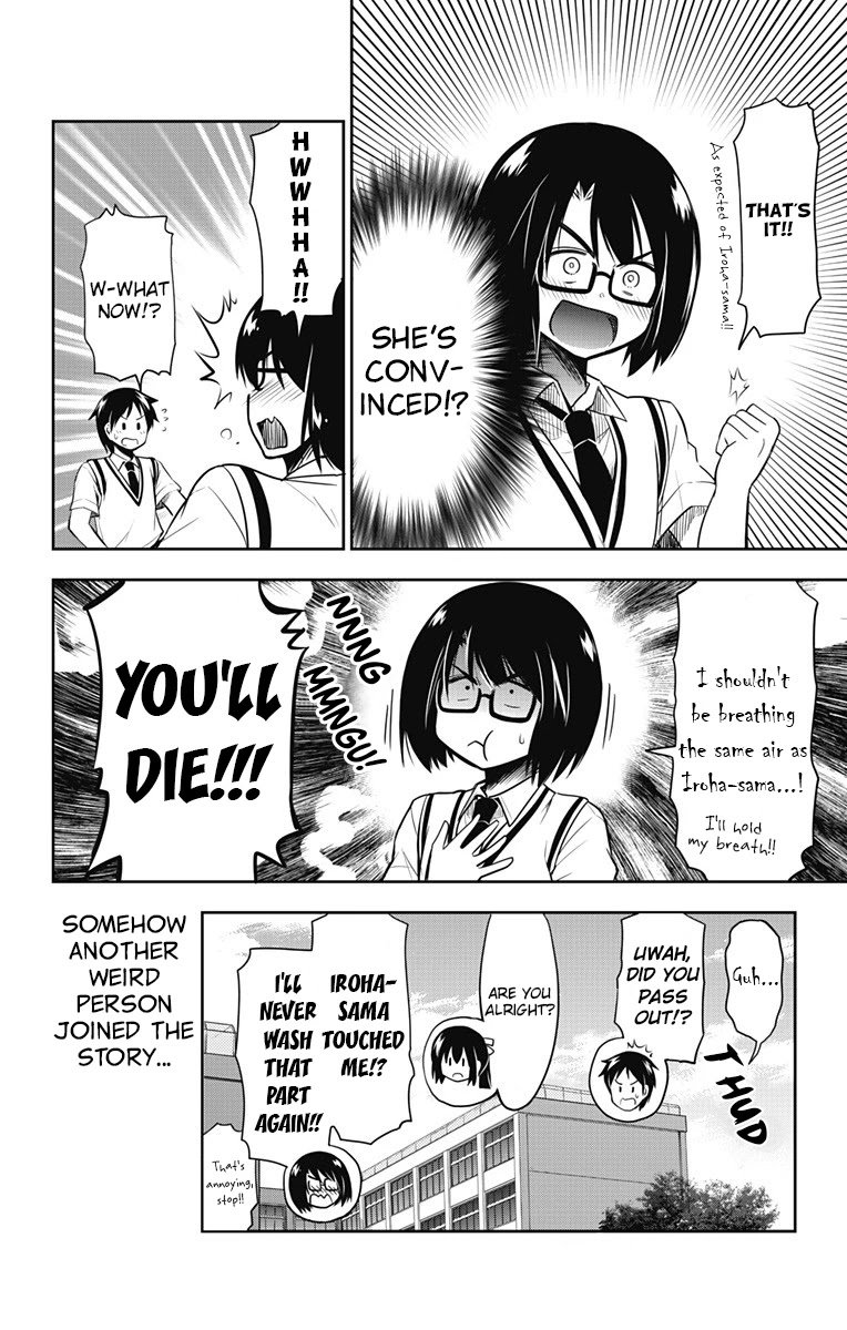 Page 19 of Chapter 12