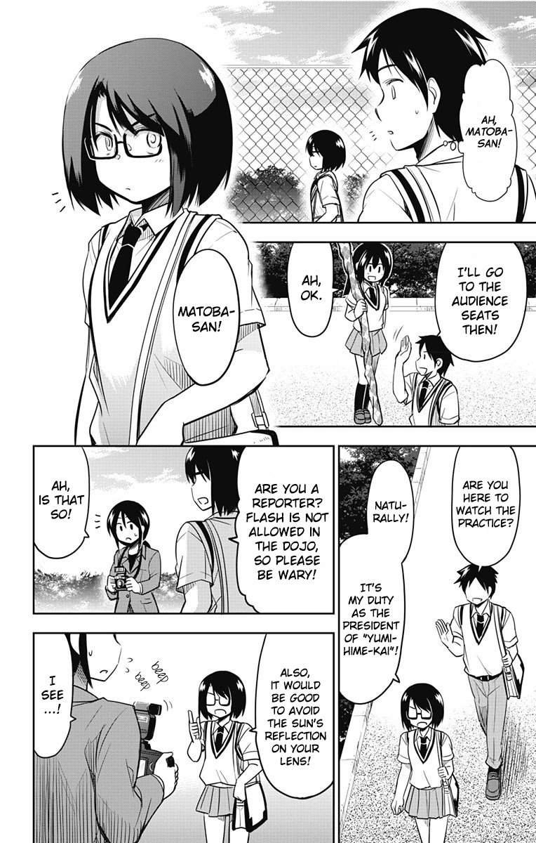 Page 3 of Chapter 13