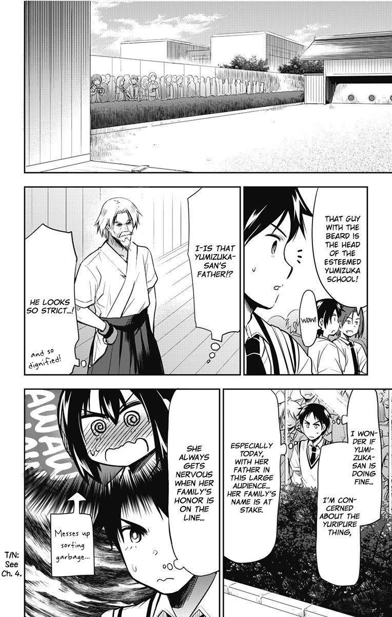 Page 7 of Chapter 13
