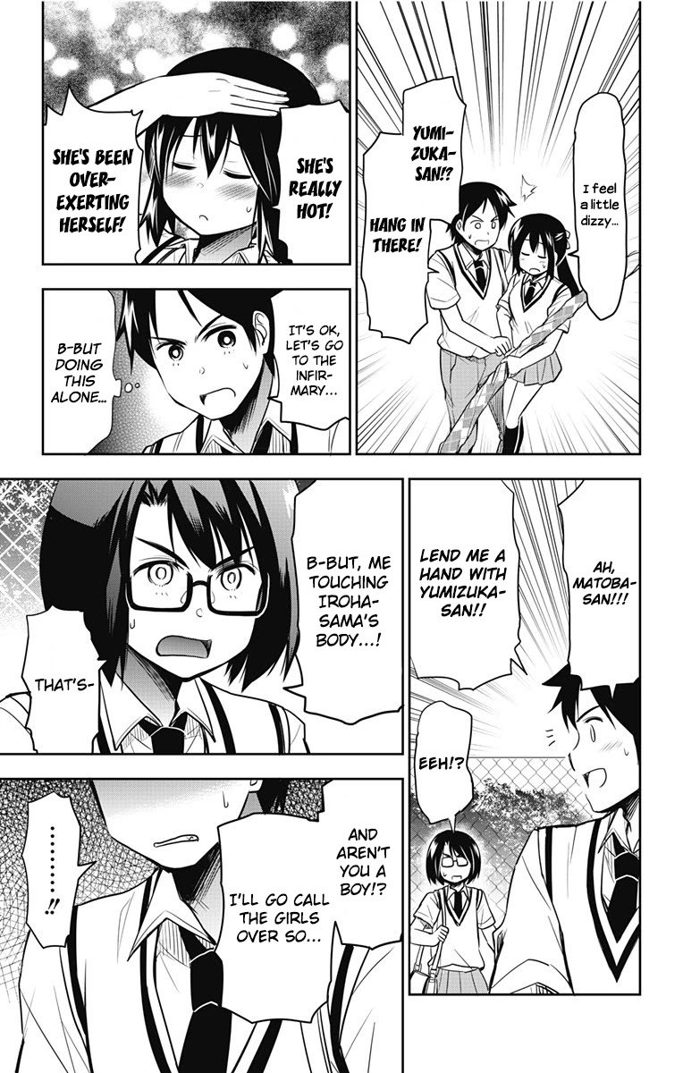 Page 10 of Chapter 13
