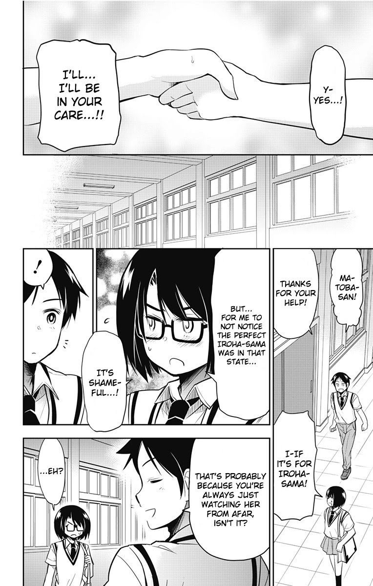 Page 13 of Chapter 13