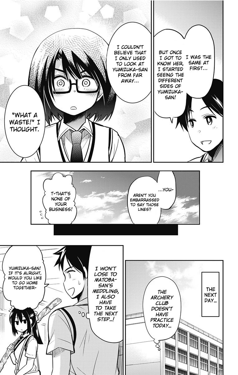 Page 14 of Chapter 13