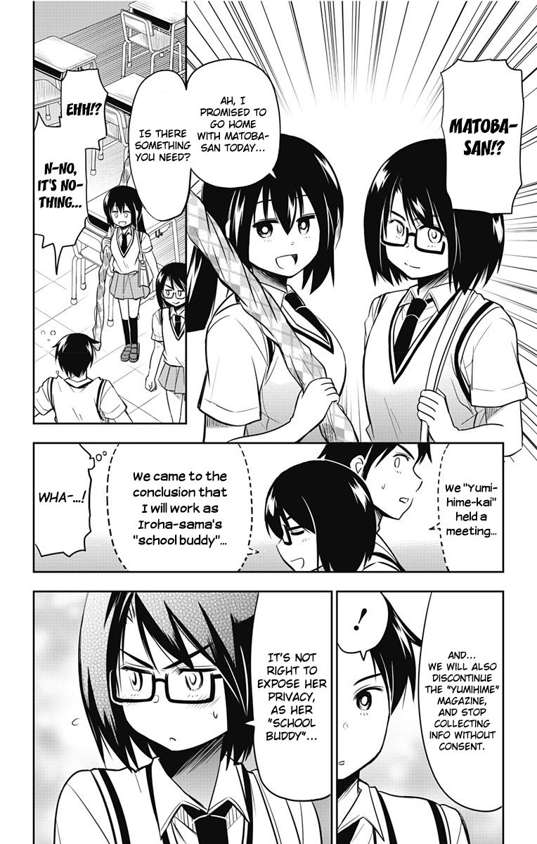Page 15 of Chapter 13