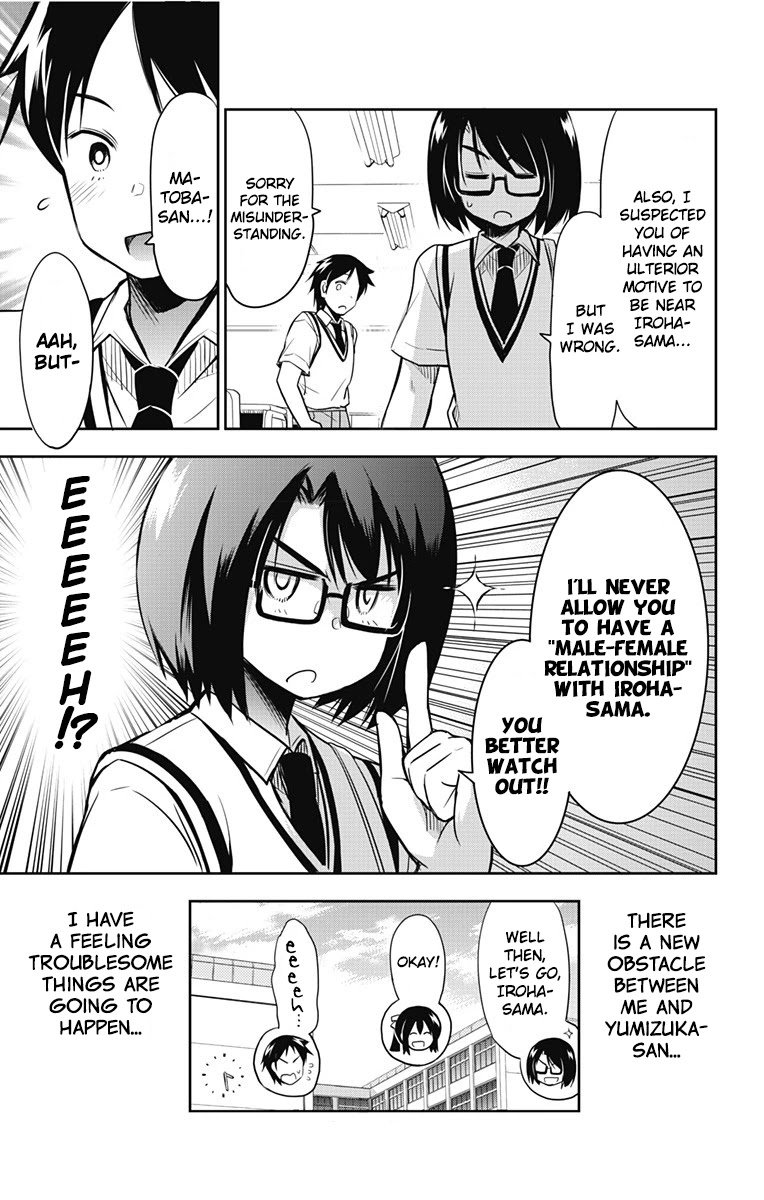 Page 16 of Chapter 13