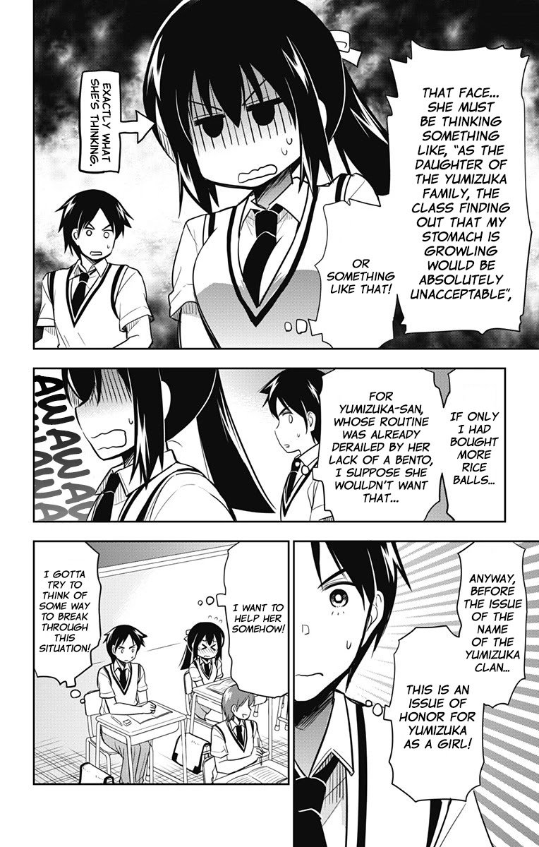 Page 5 of Chapter 14
