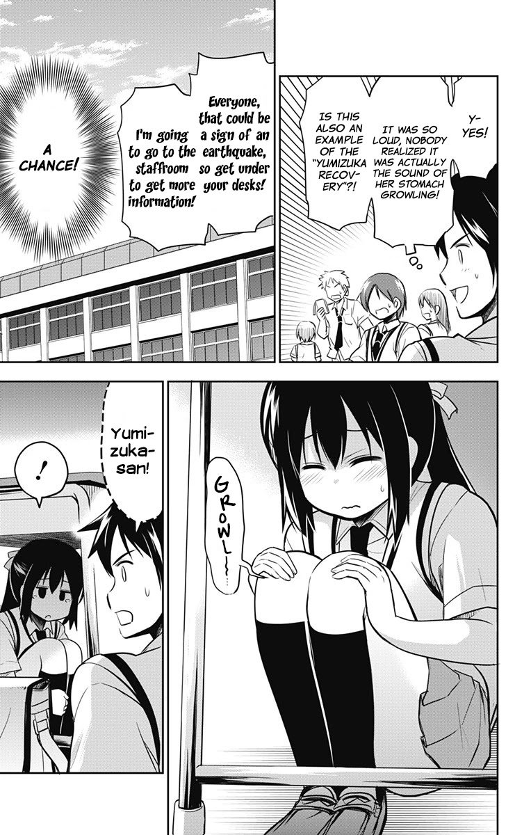 Page 8 of Chapter 14