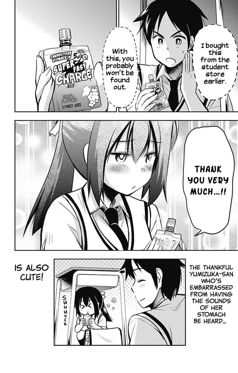 Page 9 of Chapter 14