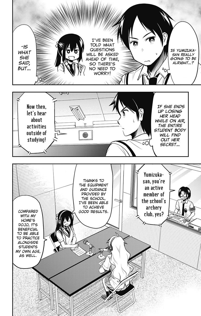 Page 11 of Chapter 15