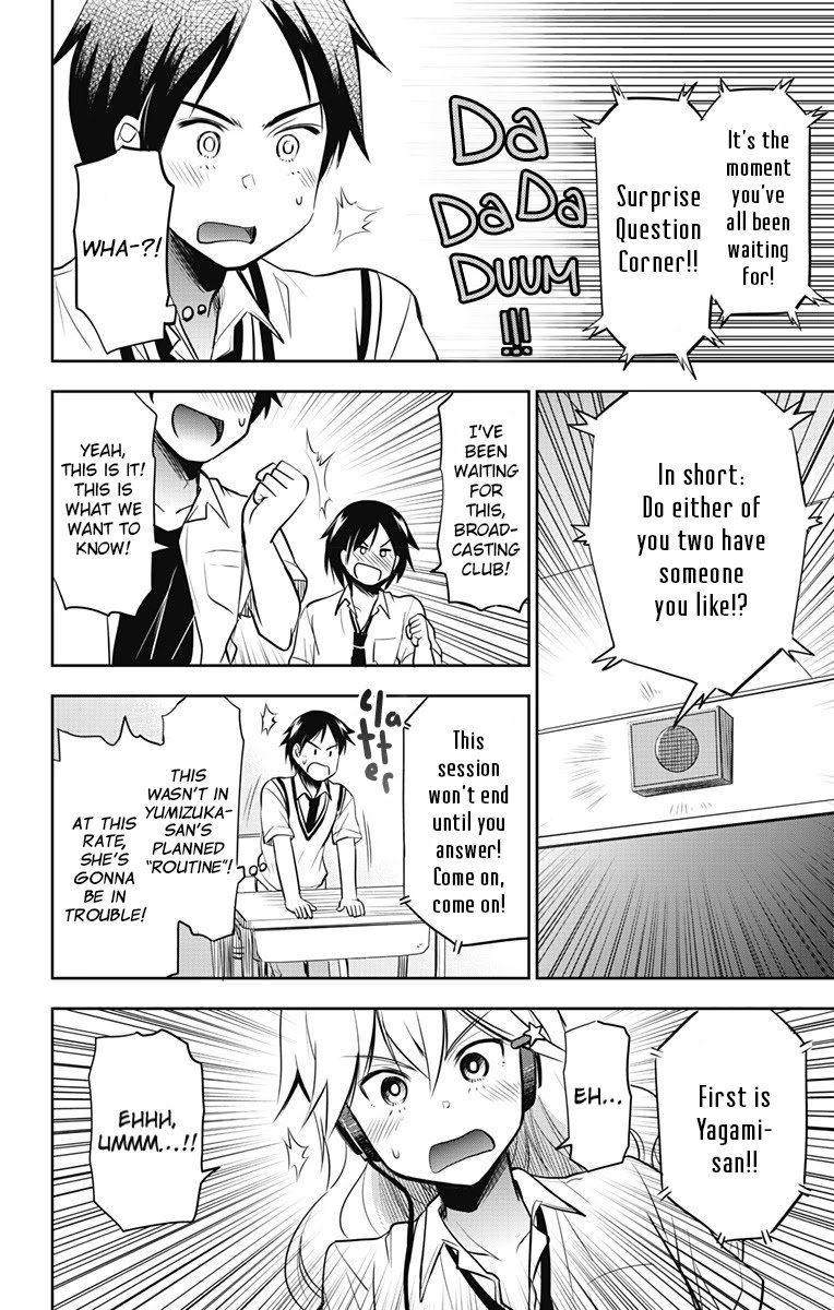 Page 13 of Chapter 15