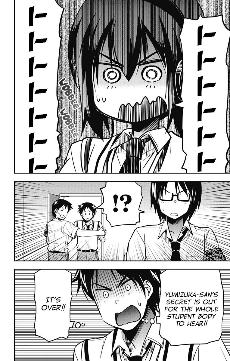 Page 17 of Chapter 15