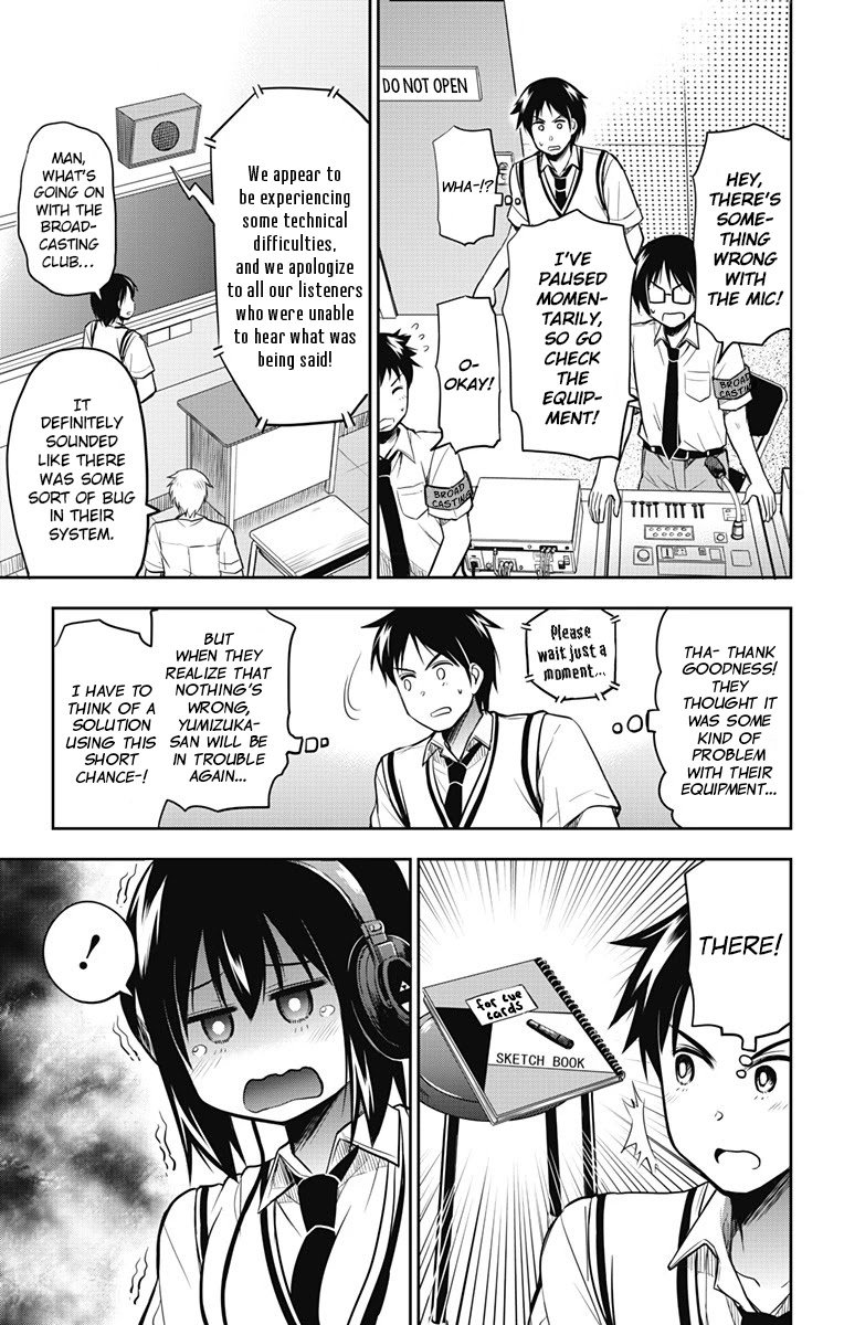 Page 18 of Chapter 15