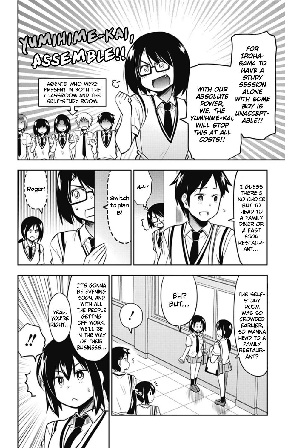 Page 5 of Chapter 17