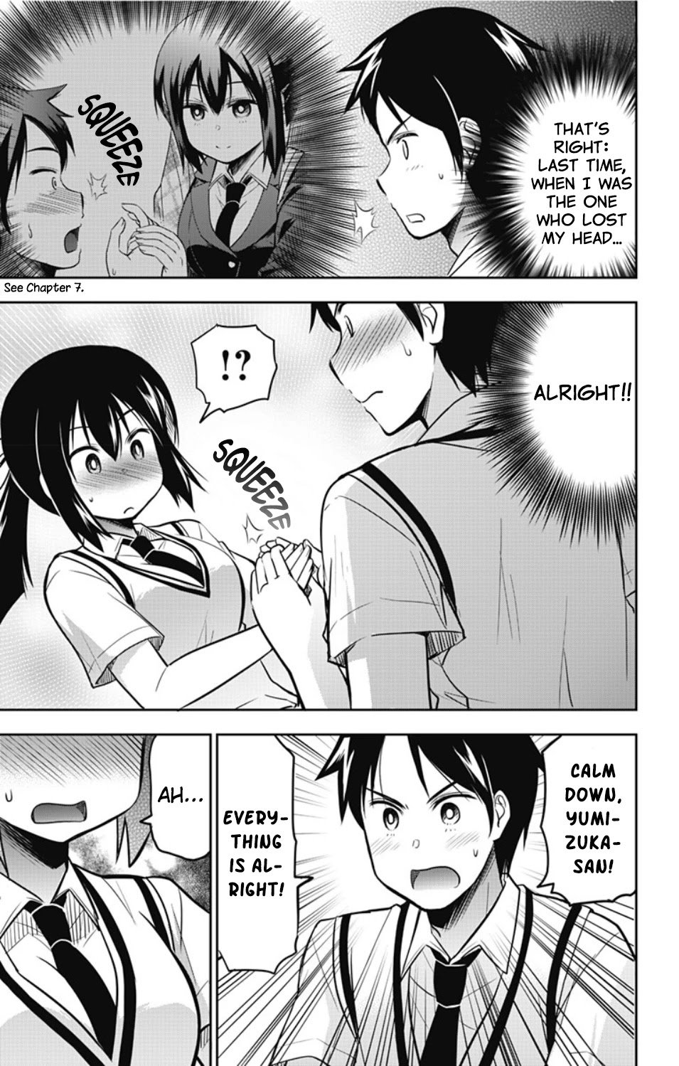 Page 12 of Chapter 17