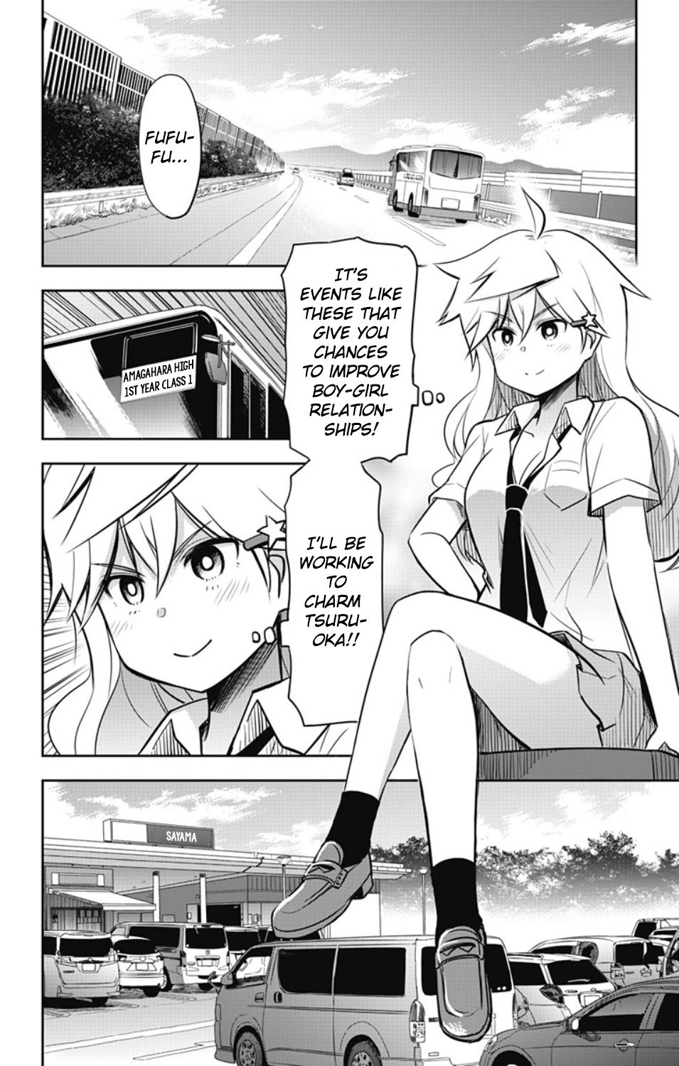 Page 3 of Chapter 18