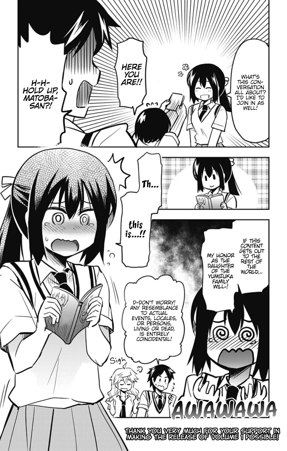 Page 5 of Chapter 19.5