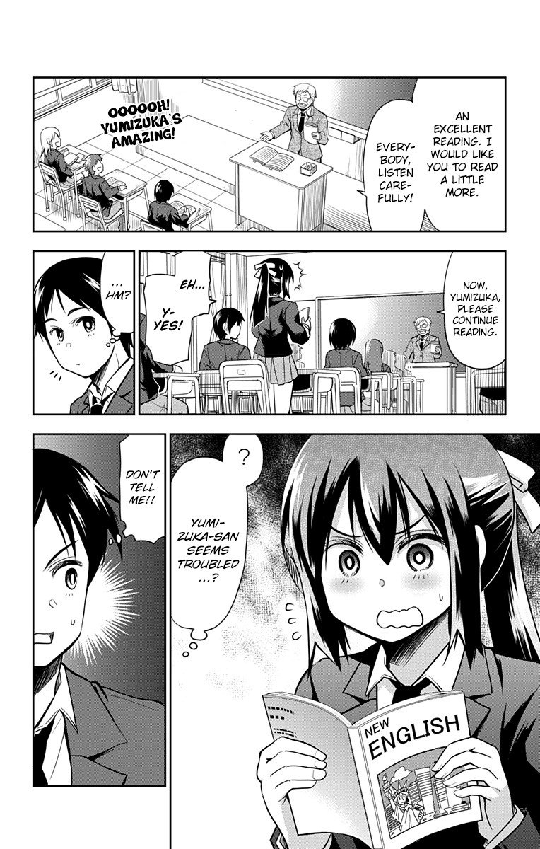 Page 5 of Chapter 2