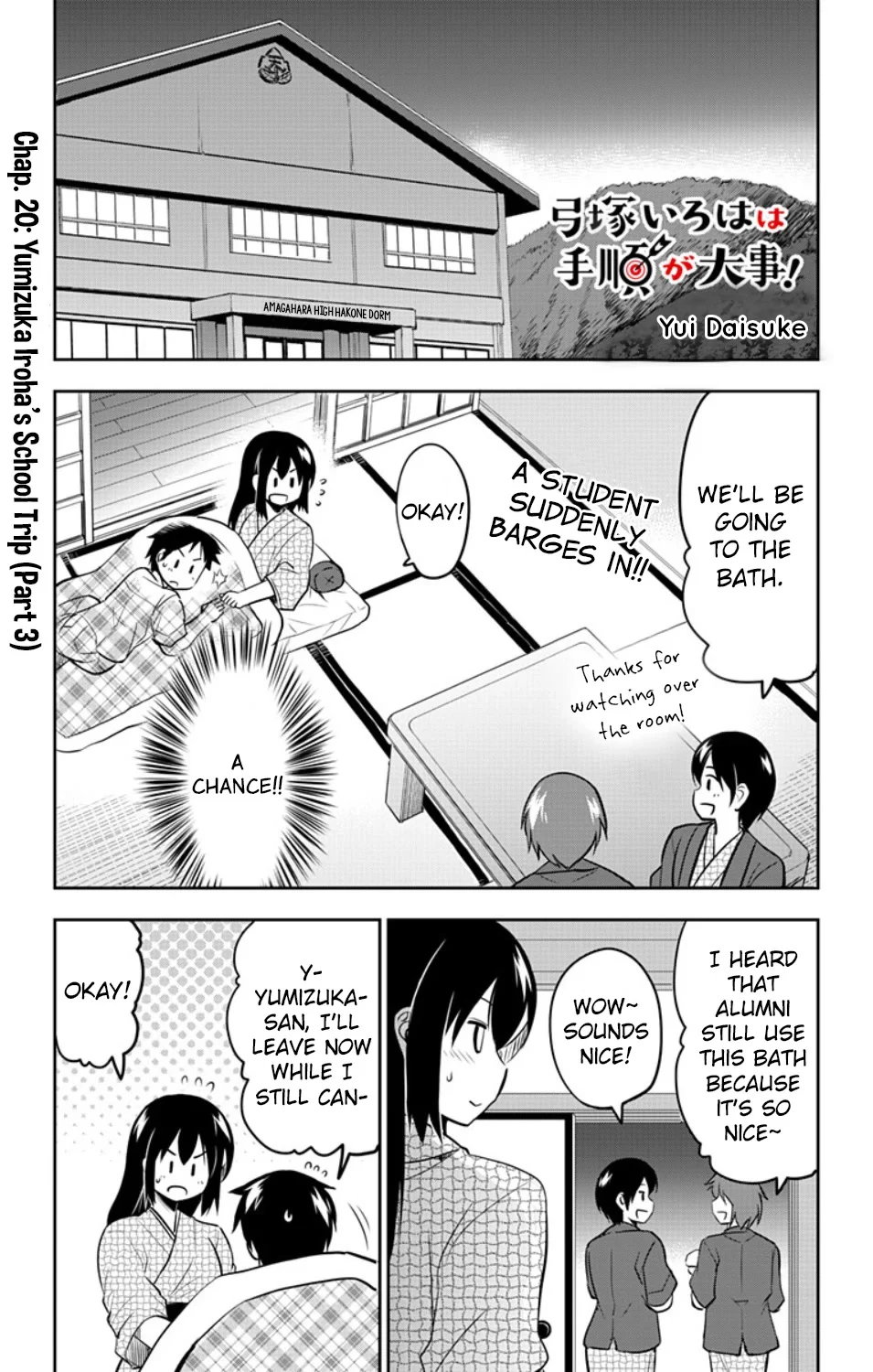 Page 2 of Chapter 20