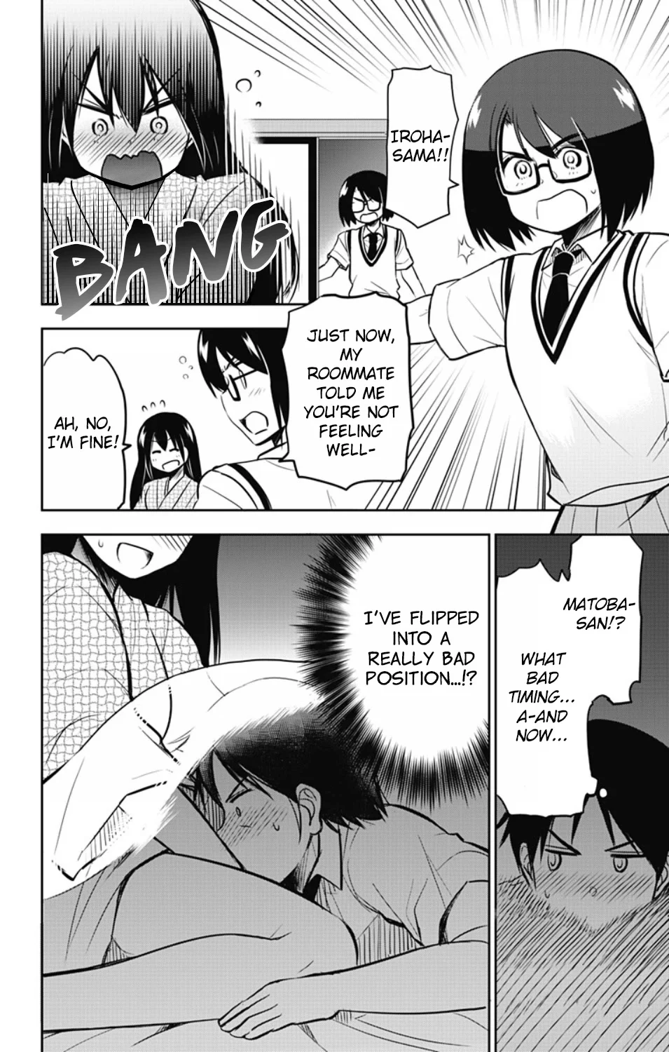 Page 3 of Chapter 20
