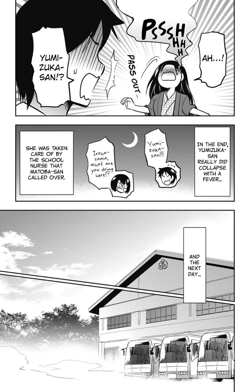 Page 12 of Chapter 20