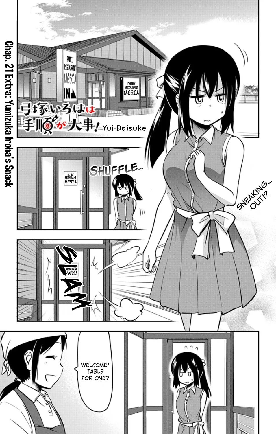 Page 2 of Chapter 21