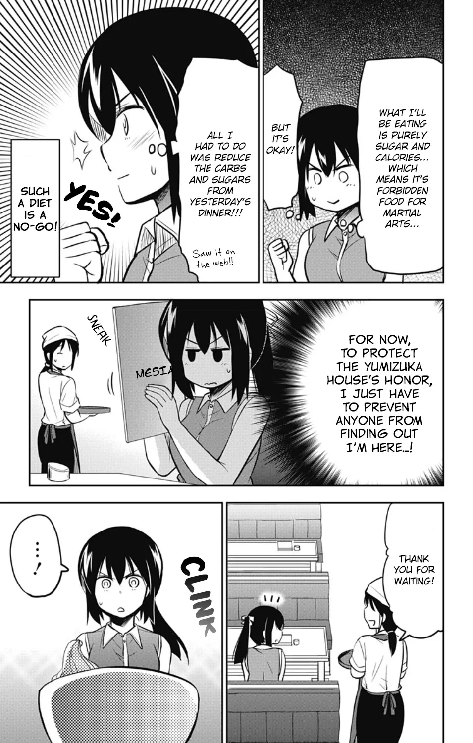 Page 4 of Chapter 21