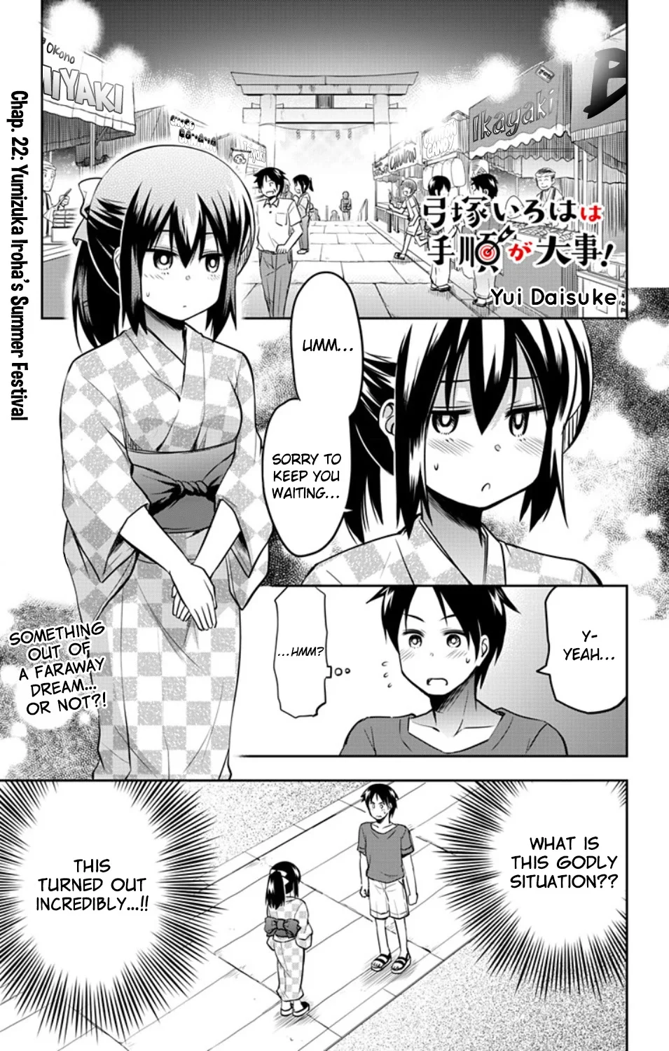 Page 2 of Chapter 22