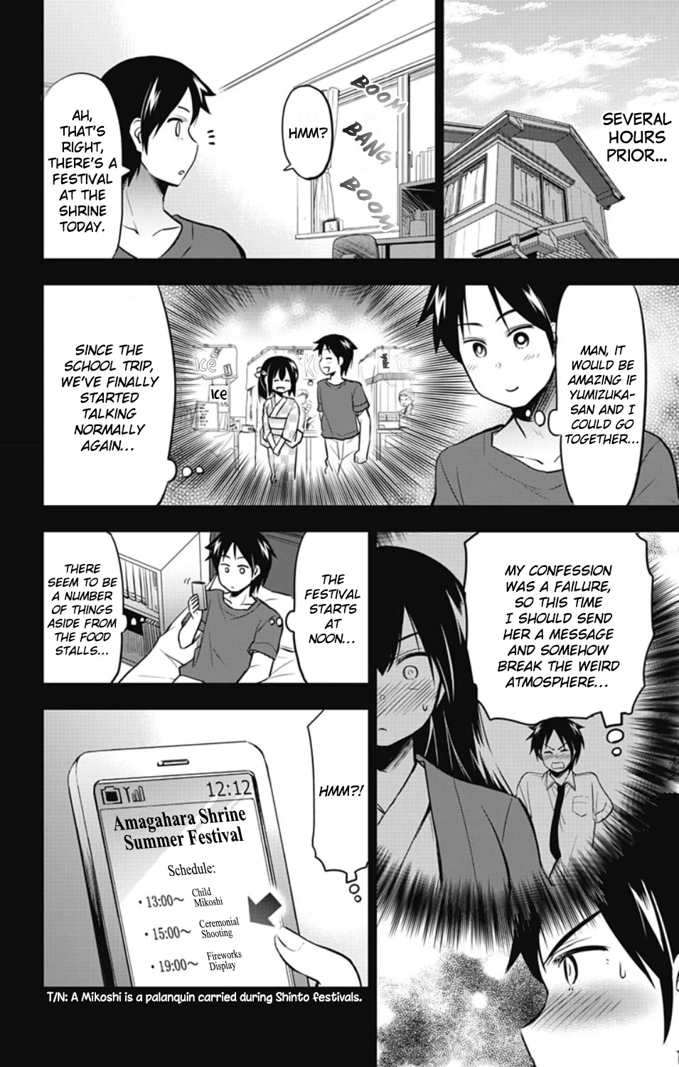 Page 3 of Chapter 22