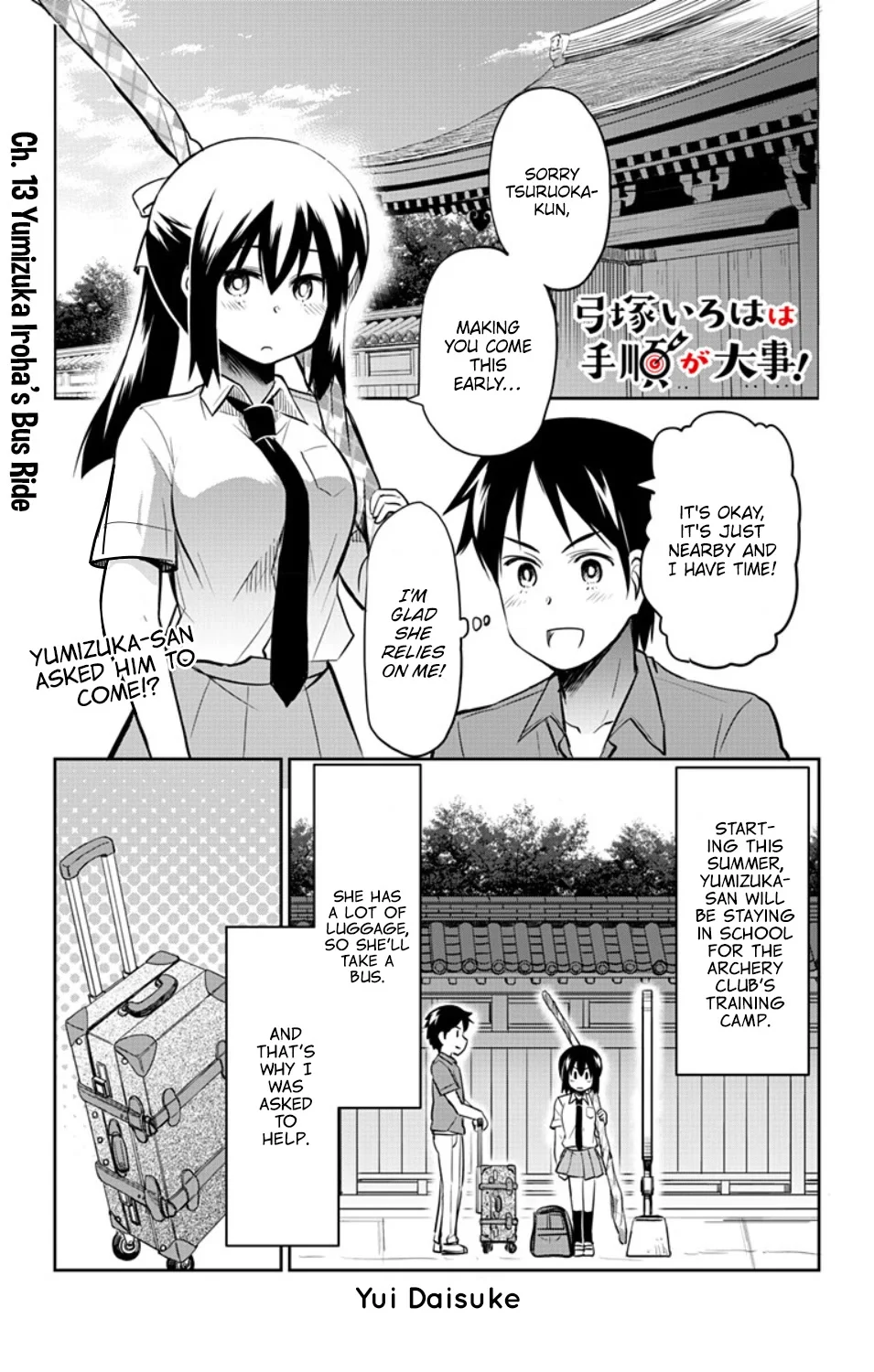 Page 2 of Chapter 23