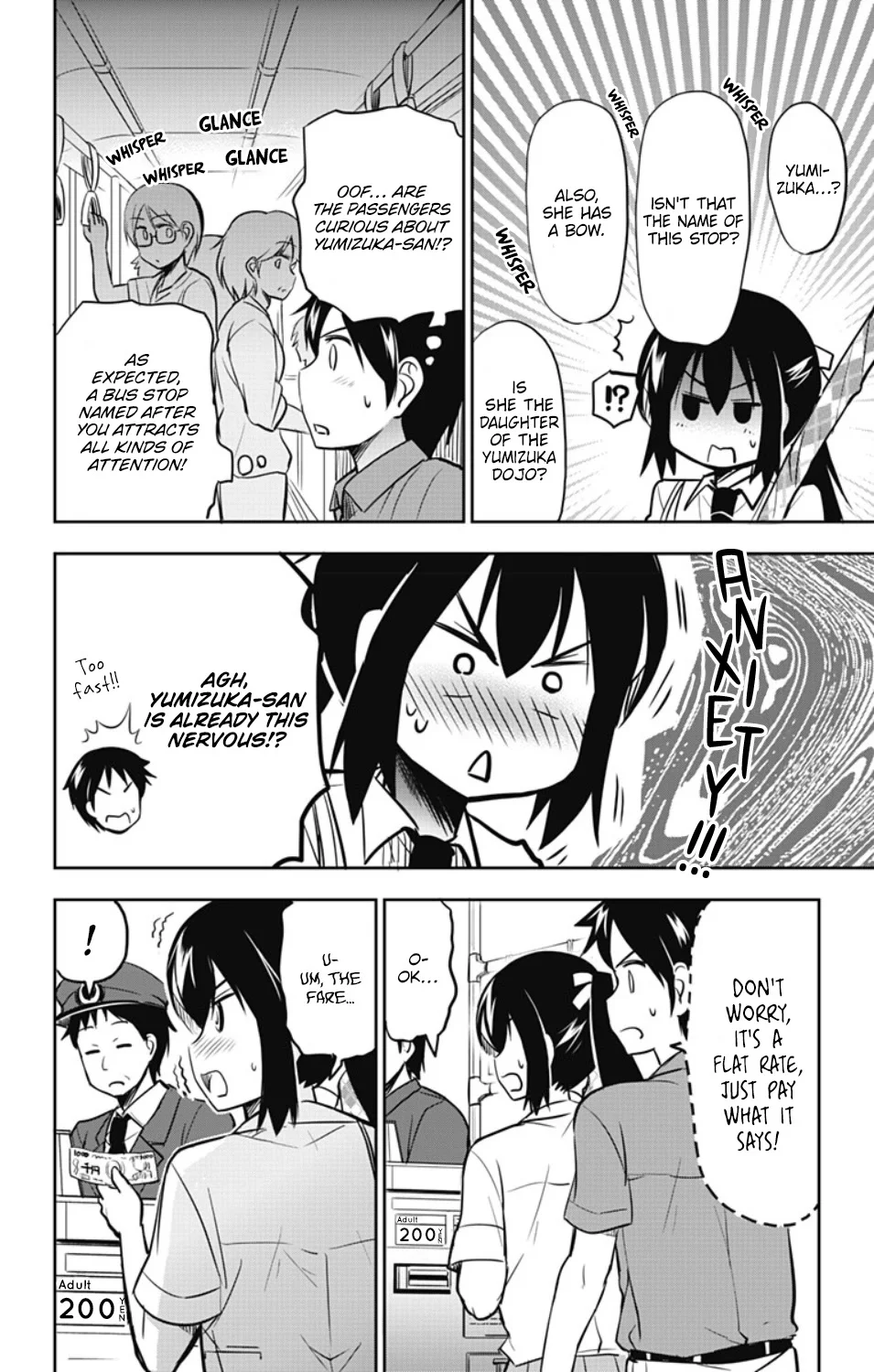 Page 5 of Chapter 23