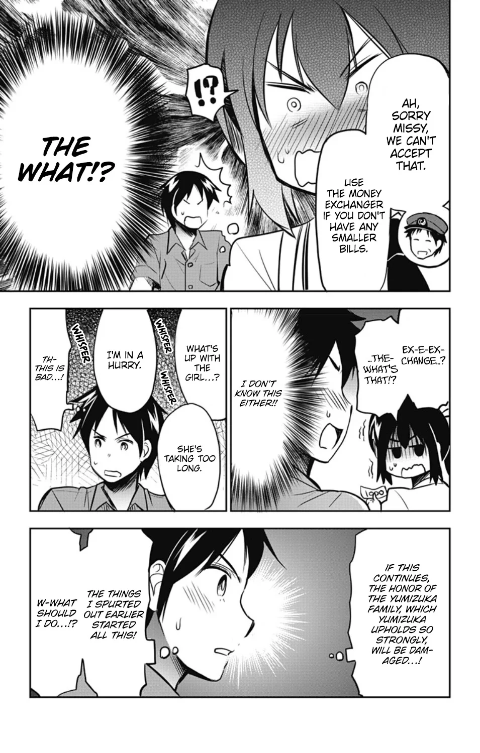 Page 6 of Chapter 23
