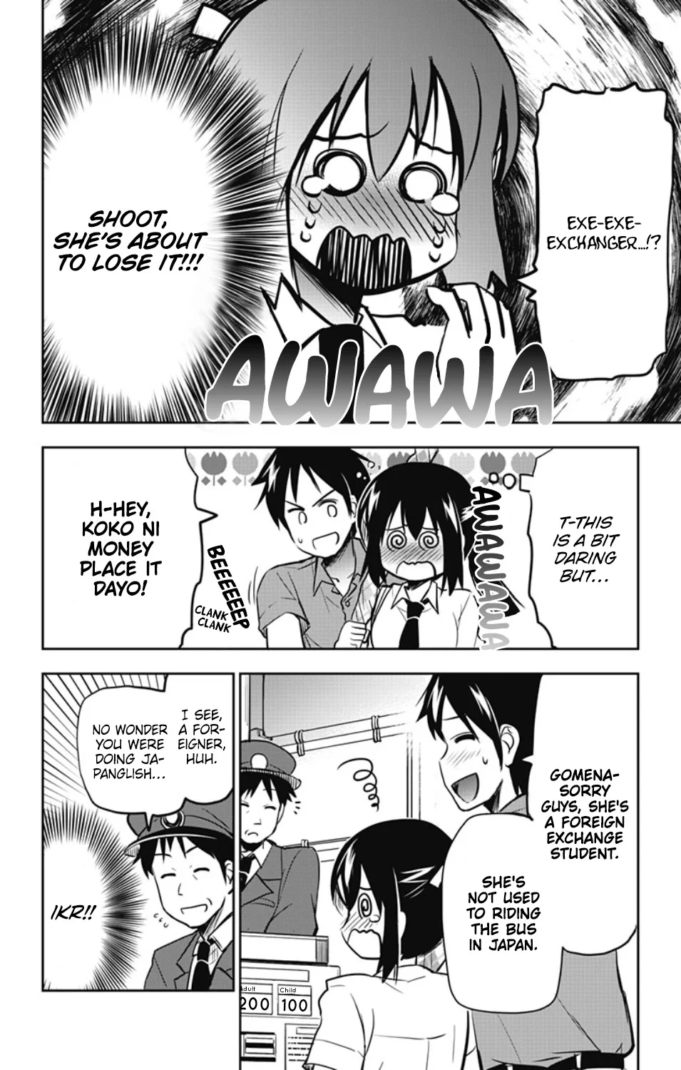 Page 7 of Chapter 23