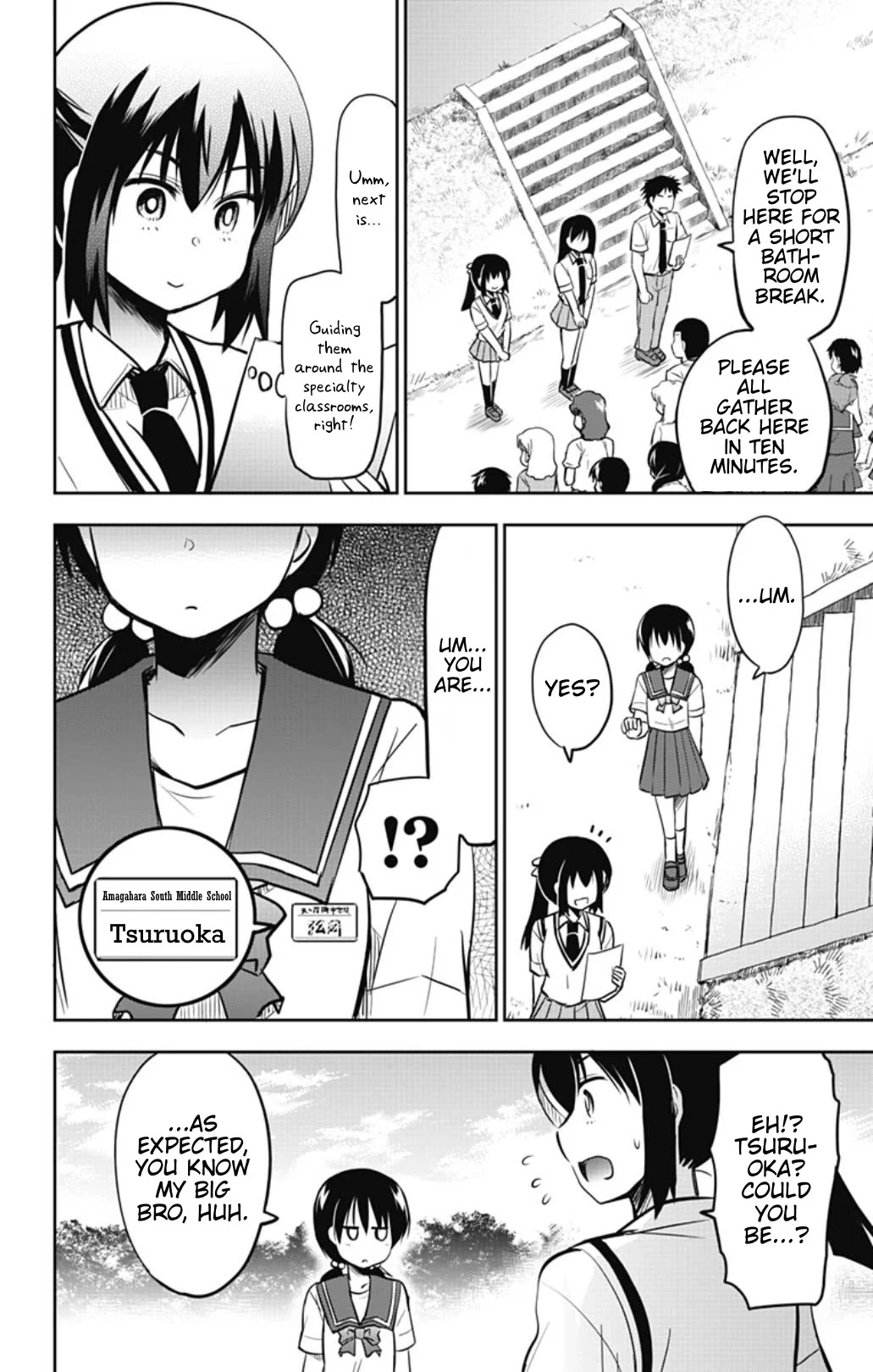 Page 6 of Chapter 24