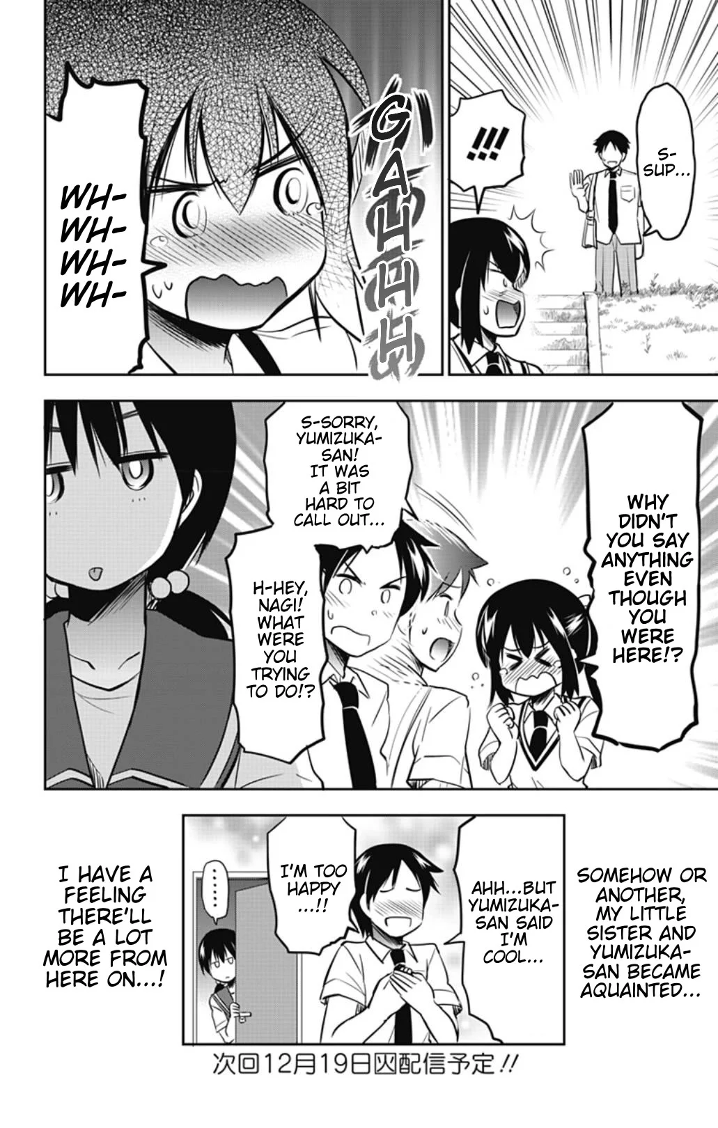 Page 14 of Chapter 24